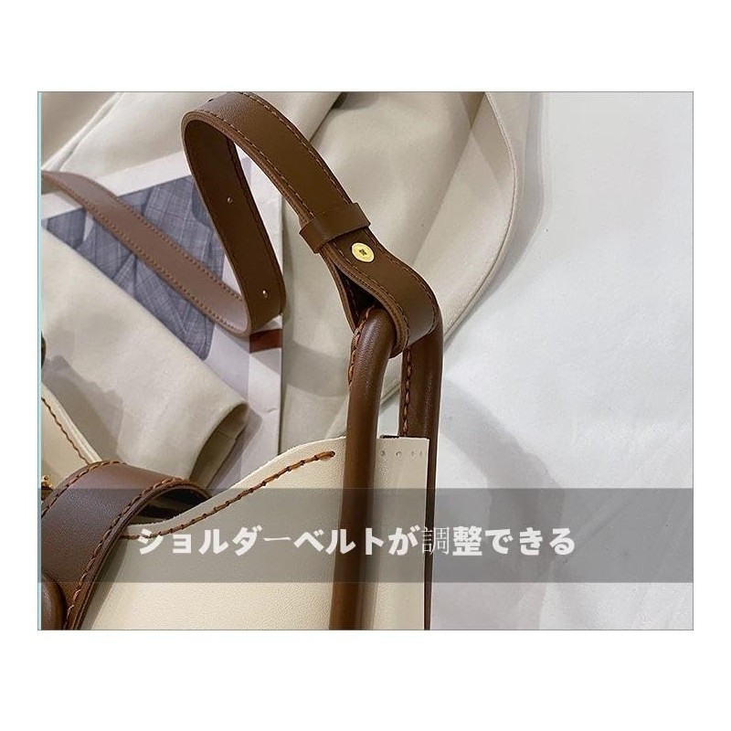 Generic Moeruruya Shoulder Bag DIY Kit Handmade Bag Handmade Handbag