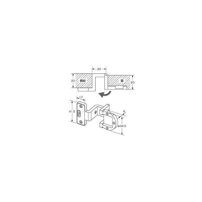 High Logic P-555 Angle Hinges, GB Color, 0.8 x 0.8