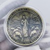 Psalm 23:4 Religious Challenge Coin - The Lord is My
