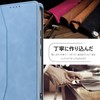 KWATUNG arrows we2 case notebook type stylish arrows we2 fcg02