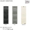 Saki W-433 Wall Pocket, Gray, Approx. Width 6.3 x Height