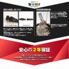 pikakyuu LED Monster L4600 fogubarubukitto White K (H8/H11/H16) [ –