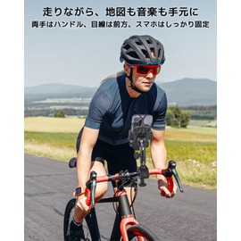 woleyi Bicycle Smartphone Holder, Road Bike, Mobile Holder, Drop Prevention, Vibration Absorption, Strong Protection, Handlebar, Pole Mounting, Stroller, Motorcycle, Exercise Bike, Smartphone Stand