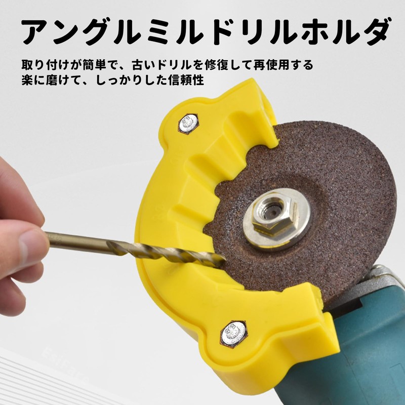 Drill Grinder, Drill Grinder, Grinding Tool, Drill Sharpener, Set of