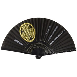 Silk folding fan Tokugawa Ieyasu