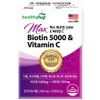 Healthy Hug Max Biotin 5000 Vitamin C 60g, 1 unit, 60 tablets / 헬씨허그 맥스 비오틴 5000 비타민C 60g, 1개, 60정