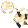 24h Cosme 24 Mineral Stick Foundation 02 Light SPF 50+/PA++++