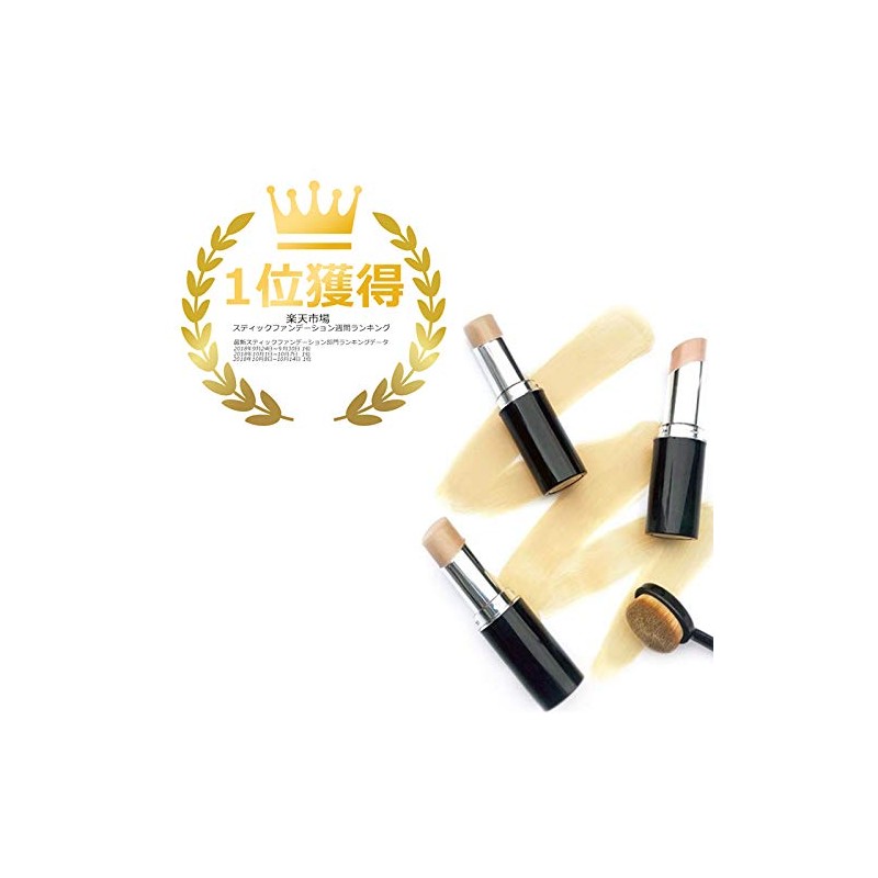 24h Cosme 24 Mineral Stick Foundation 02 Light SPF 50+/PA++++