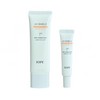 IOPE UV Shield Sun Protector 50ml+15ml Limited Edition, 65ml, 1 piece / 아이오페 UV쉴드 선프로텍터 50ml+15ml 한정기획, 65ml, 1개