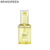BRING GREEN Super Lemon Glutathion Brightening Serum 50ml