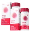 Habitual Body Fat Cut Forskolin 60 tablets / 해비추얼 체지방 컷 포스콜린 60정 X 2박스 2개월분 빨간다이어트 제지방 체중감소 연예인 다이어트