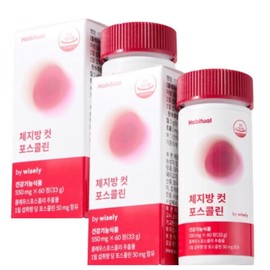 Habitual Body Fat Cut Forskolin 60 tablets / 해비추얼 체지방 컷 포스콜린 60정 X 2박스 2개월분 빨간다이어트 제지방 체중감소 연예인 다이어트