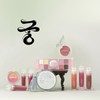PERIPERA Pure Blushed Custom Cheek 4.2g [Princess Hours Edition], Shade:006 Queens