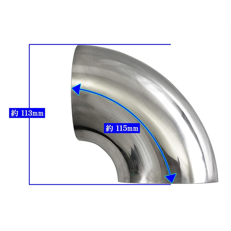 BRIGHTZ 80φ90° Stainless Steel Bending Pipe Elbow, 0.05 inch (1.2
