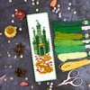 Emerald City: The Wonderful Oz Wizard - Couted Cross Stitch