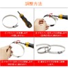 Hose Band 304 Stainless Steel 5-Piece Set (Compatible with φ65~89mm)