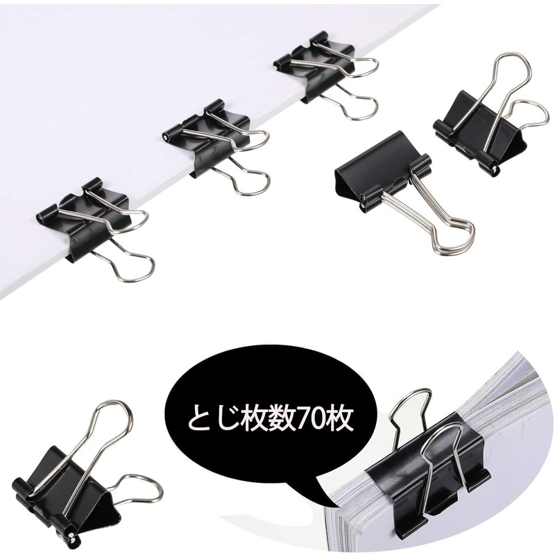 25mm Double Clips Black 100 Pieces Office Supplies Document Organizer