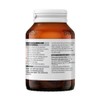 Blackmores Joint Formula Advanced 60 Tablets