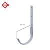 INEFA Gutter Holder Semicircular, Steel NW150 / 150 mm, Grey