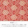 [Indenya] 2204-13-174 Inden Wallet, Bi-Fold Wallet, Bill H, Deer Leather,