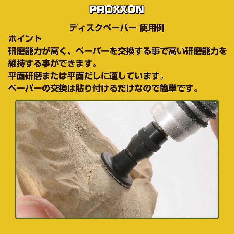 PROXXON Disc Paper, Set of 10, 2 Types, Disc Type