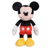 Plush Mickey Mouse Stuffed Animal Bean Plushy Display Figure Fun
