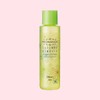 Prolance Essence Nail Remover Melon Scent 250ml / 에센스 네일 리무버 멜론향 250ml