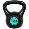 OLIXIS 4-Piece Kettlebell Set, Wide Grip Kettlebell Exercise Fitness Weight