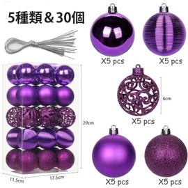 Villa Como Christmas Tree Ornament Ball Ornament Purple Assorted Decor Room Coffee House Store Decoration