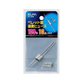 Elpa SF-109H Pellet Fuse 250 V 10 A 109 °C Maximum Temperature Limit: 294°F (190°C), Pack of 2