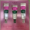 CKD Retino Collagen Low Molecular 300 Cream Set - Traders