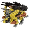 ZOIDS Zoids Wild ZW40 Modified Weapon Gravity Cannon Unit