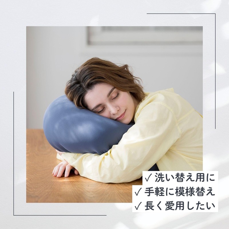 MOGU Dream Cushion with Clouds Exclusive Cover, Made in Japan,