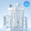 세로랩스 하이드레이션 젤 크림 3개입+스퀴저 증정 Hydration Gel Cream 3
