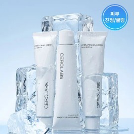 세로랩스 하이드레이션 젤 크림 3개입+스퀴저 증정 Hydration Gel Cream 3 Pack + Free Squeezer