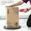 Rotator, Small, Diameter 7.9 inches (20 cm), Load Capacity, 360