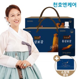 Cheonho Ncare [Onsale] Cheonsimbon Red Ginseng Bogam 30 packs, 2 boxes / Cheonho Food / 천호엔케어 [온세일]천심본 홍삼보감 30팩 2박스 /천호식품