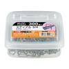 Elpa S-34B300P Step Tackle Cord, Neatly Organized, 3/4, Inner Diameter: