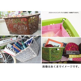 Mahalo Company Mahalo Basket Rei Cinnamon Dice, Width 14.2 x Depth 14.2 x Height 8.7 inches (360 x 360 x 220 mm)