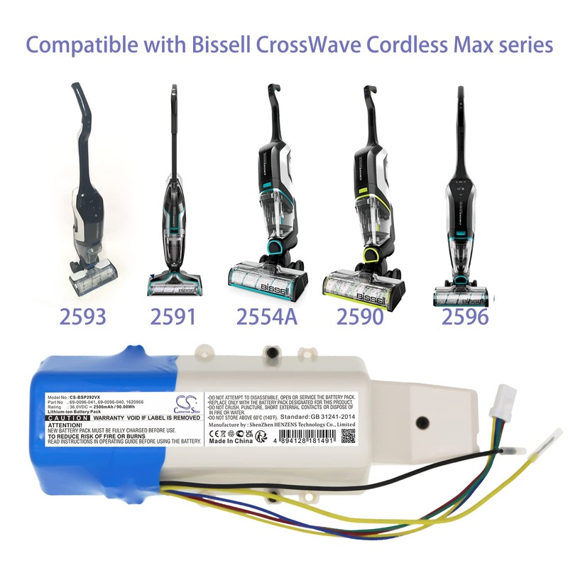 JIAJIESHI Battery Fit for Bissell 2551, 2590, 2593, 2596, CrossWave