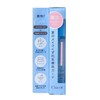 Chacott Finishing Keep Mist Cool Makeup Keep Mist 50ml