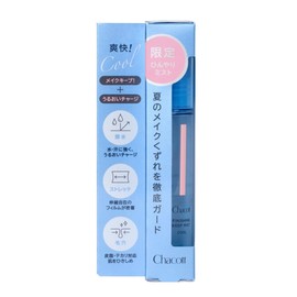 Chacott Finishing Keep Mist Cool Makeup Keep Mist 50ml