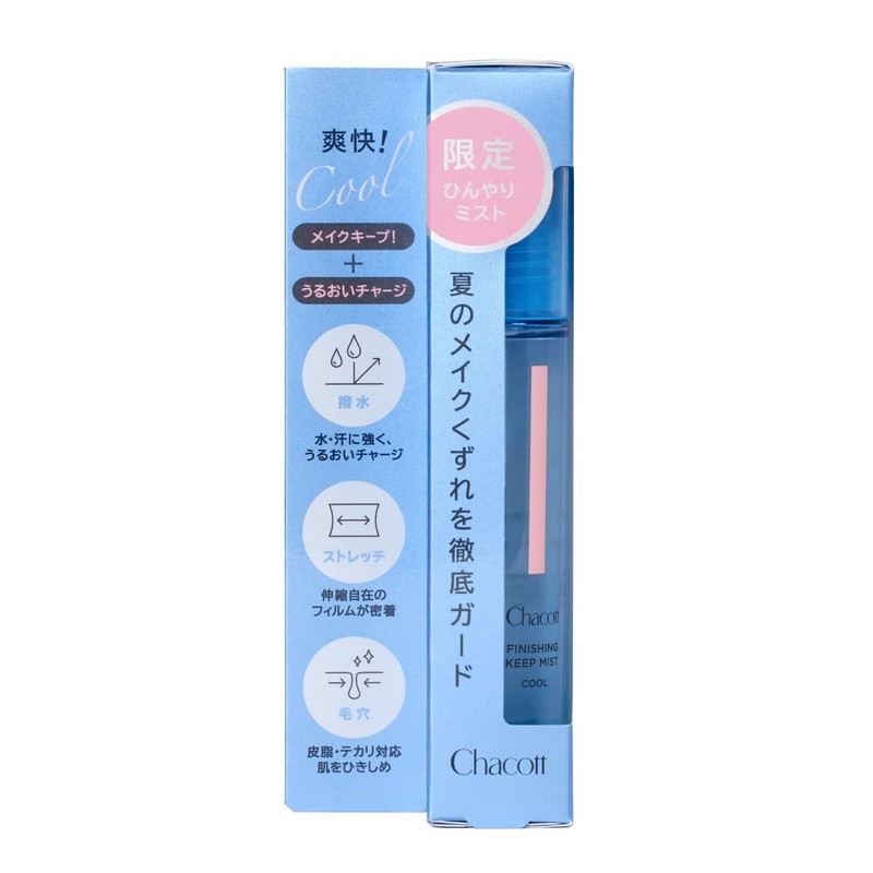 Chacott Finishing Keep Mist Cool Makeup Keep Mist 50ml