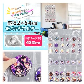 Presentative Storage File for Can Badges, A4 Size (Wall-mounted Version)