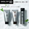 Scalp D Hair Dye Men's Hair Color Conditioner, Deep Brown,