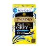 Twinings Caffeine-Free Earl Grey 20P Tea Bags