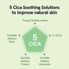 ONE THING Cica B5 Cream 2.36 Fl Oz