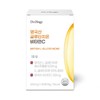 Dr. Ology UK Glutathione Vitamin C 600mg x 30 Tablets