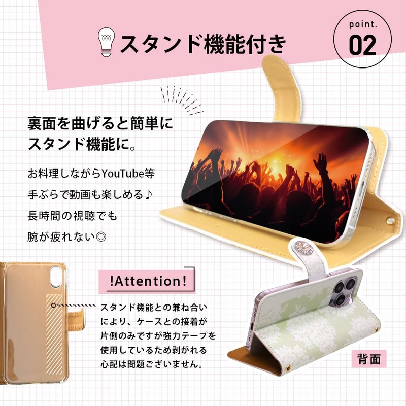 Suma Tsu mamorino6 Mamorino 6 Compatible Case Notebook Case Card