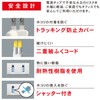 トップランド(TOPLAND) 4個口 コンセントタップ & USB充電 2ポート 急速充電2.4A 延長コード(1.5m) スマホスタンド付き 合計1400Wまで